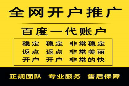360信息流广告在金融行业的成功案例解析