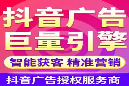 SEM搜索引擎优化：广告创意的策划与执行