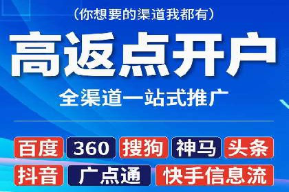 某公司SEM推广代运营效果显著，业绩翻倍的秘密