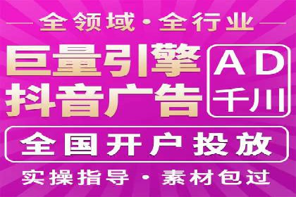 百度推广案例集锦：实战解析助力企业转型